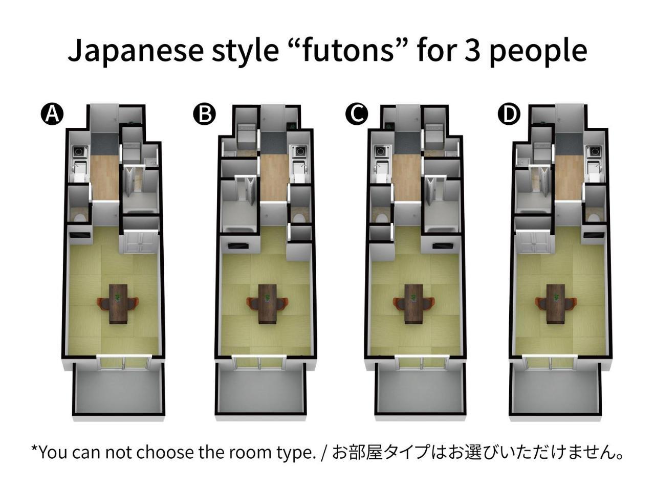 Fds Tennoji Hotel Osaka Bagian luar foto